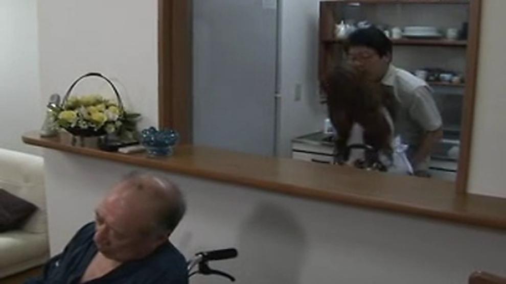 Mirai Haneda - 02 Young Wife and Old Man