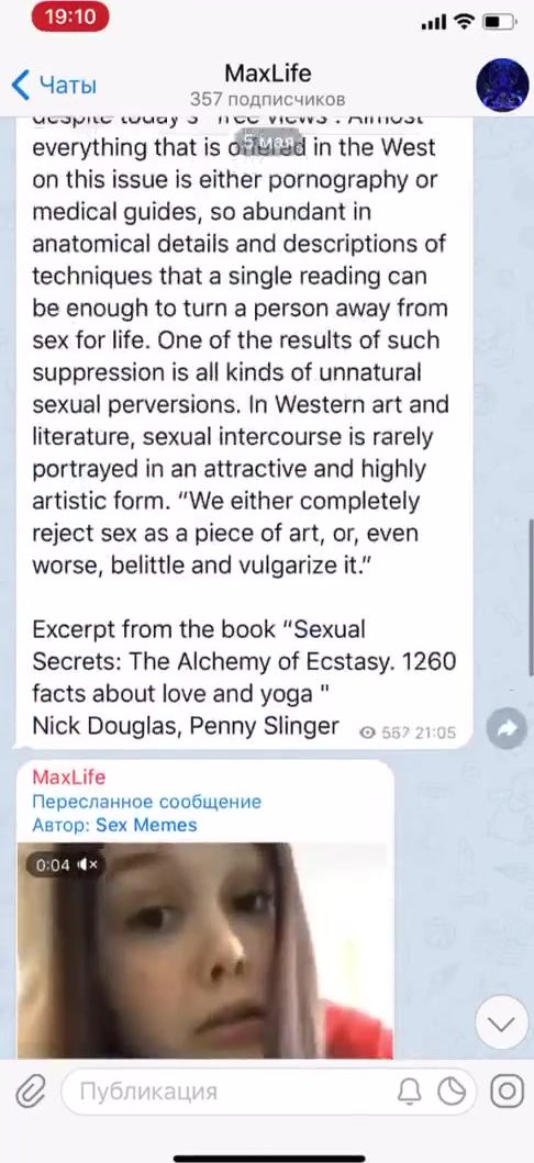 Telegram channel preview