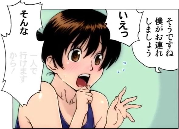 ???????????3