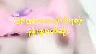 Myanmar actress Nan Su yati soe sex video