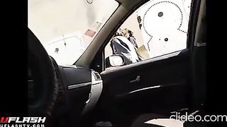 Car Cock Flash 2 Teens Look