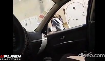 Car Cock Flash 2 Teens Look