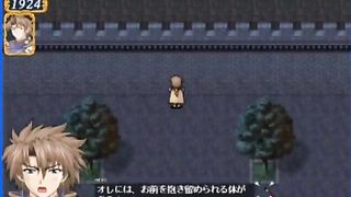 BRAVE SOUL - video 3