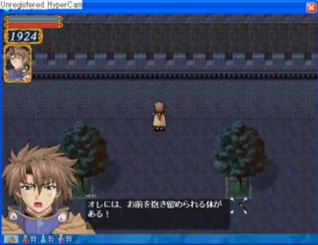 BRAVE SOUL - video 3