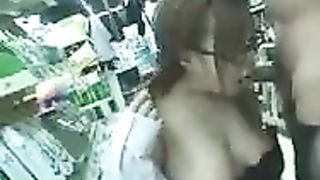 Tokyo Sex