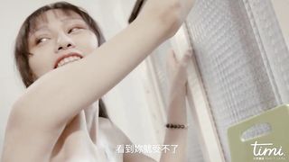 [Domestic] Tianmei Media Domestically produced original AV Chinese subtitles TM0011 Unfinished Breakfast Feature Film