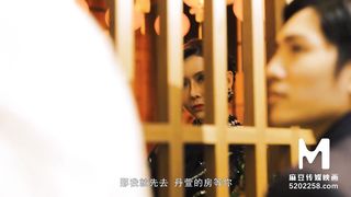 Trailer-Chinese Style Massage Parlor EP1-Su You Tang-MDCM-0001-Best Original Asia Porn Video