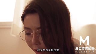 ModelMedia Asia/Queen's Classroom-Su Yu Tang-MD-0214-Best Original Asia Porn Video