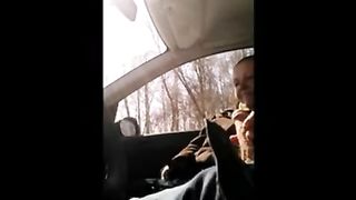 Flashing a granny in a car