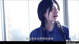 [Domestic] Madou Media Works/MD-0165-8 Young Abin Chapter 8: The Old Way/Wonderful Play