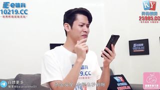 Horny Chinese girl gets fucked till she cries 1 - Peach Media