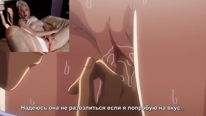 " Do you want to fuck me? DO IT FASTER! " [Uncensored hentai]