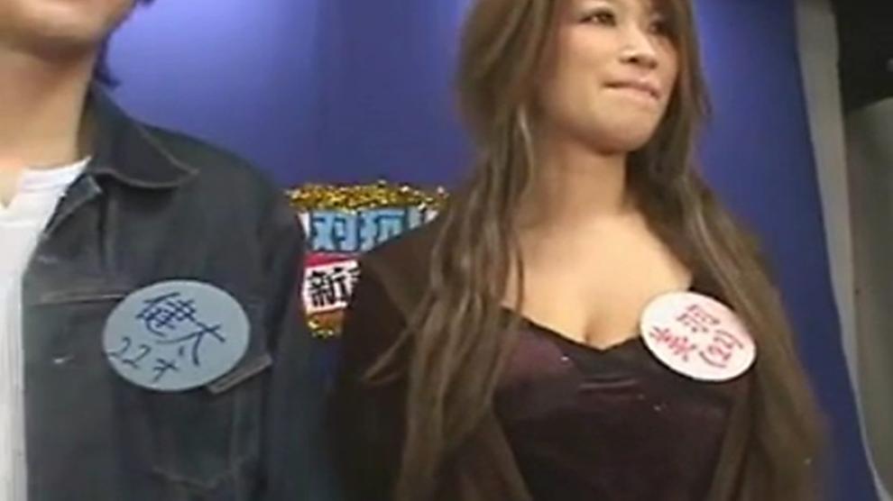 Japanese Game Show Porn - Free HD Japanese Game Show part 1 Porn Video