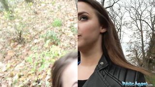 Public Agent Amirah Adara Fucks a stranger while her BF waits