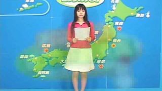 The Japanese weather program  bukkake