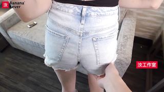 Lean Anderson aka Blaire Ivory Can't Wait To Ride Her First Asian Cock - BananaFever AMWF