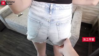 Tall White Girl Eating ASIAN COCK For The First Time - BananaFever AMWF