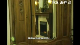 明星三級影片露點合集整理 女神級美女個個尤物性感 CUT